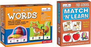 CREATIVE'S "Match N Learn" + "Fun With Words" _ (Learning Pack)