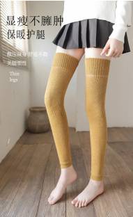 Dressify Women Leg Warmer