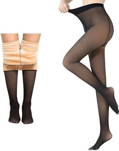 KeepCart Ultimate Warm Fleece Leggings for Women, Thermal Winter Fake Translucent Tights Women Pyjama Thermal