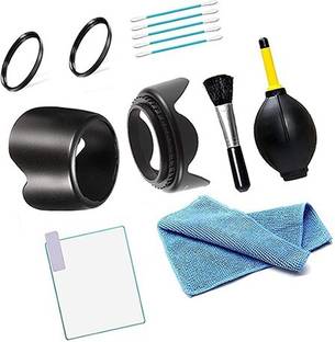 FND DSLR Combo Accessories Kit for Canon 650D EF-S 18-55 is II & 55-250 is II  Lens Hood