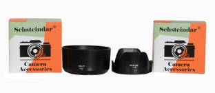 Schsteindar 2pcs Combo Lens Hood for Nikon D3500, D3400, D3300, D5600, D5300  Lens Hood