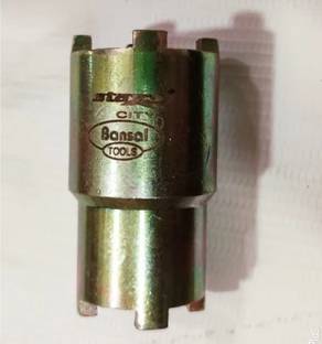 GrabMoor SCCN-001 TVS Star City Clutch Nut Spanner Solid Metal Socket Lock Nut Lever Tool