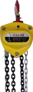 Izom IZ-CPB/1T-3M Lever Tool