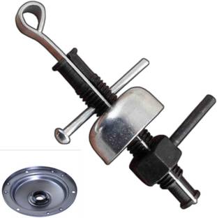 साइनाट Premium Bearing Puller , Fan Puller , Heavy Duty 2in1 Fan Bearing Puller लीवर टूल