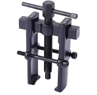 AASONS 70 x 120mmArmature Puller Suitable For Inside & Outside Lever Tool
