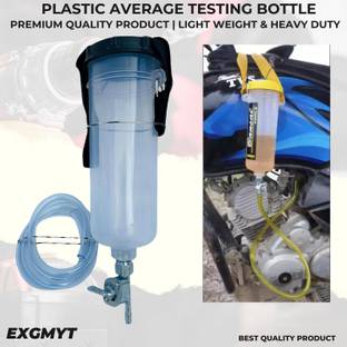 EXGMYT Bike Average/Mileage Testing Bottle Device With Petrol Adjusting Knob Lever Tool