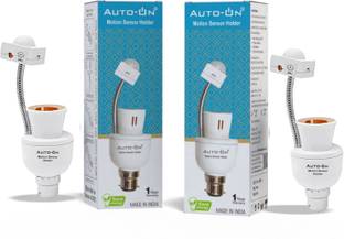 auto-on Motion Sensor Bulb Automatic on/ off Brass Light Socket