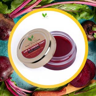 VINI'S HERBAL SOAP Lip Balm for Women | 3-in-1 Lip, Cheek & Eye Tint | Tinted Lip Balm-Z51 Beetroot