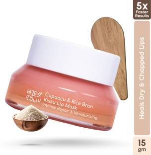 Beyond Rice Day and Night Kissu Lip mask Cranberry