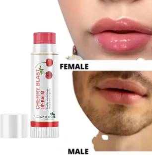 7days natural Tinted Cherry Lip Balm, OA Omega plus + Argan oil Natural Lip Care for Dry Lips cherry