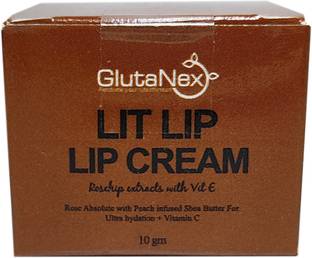 glutanex Lit Lip Balm Moisturizing Cream Pack_of 15gm coffee