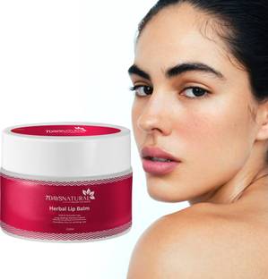 7 Days Beetroot Flavour Lip Balm For Dark Lips to Lighten,Care for Dry & Chapped Lips BEETROOT