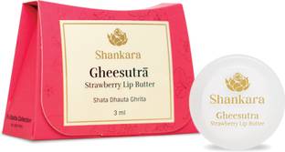 Shankara Gheesutra Strawberry Lip Butter Strawberry
