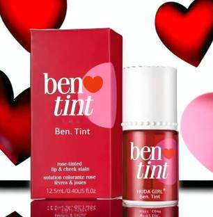 GURIYA LIP GLOSS BENE TINT