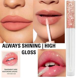 GFSU Moisturizing Gloss Plumping Lip Gloss Lip Plumper Makeup Glitter Nutritious Liquid Oil Clear Lip Gloss