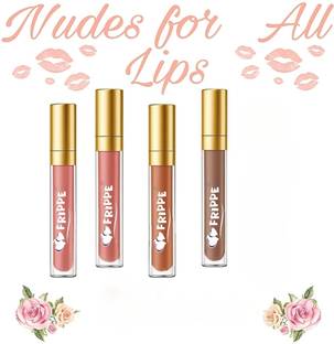 FRIPPE Silk Infusion lipstick set 4- piece