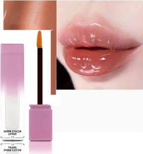 YAWI Korean Hot Lips Clear Lip Gloss