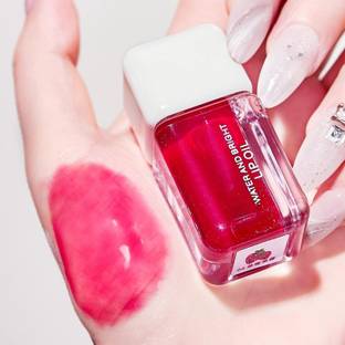 WOONGMI Hydrating, Plumping, Nourishing, Moisturizing Lip Glow Oil Lip Gloss