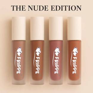 FRIPPE Sweet Tease lipstick set 4- piece