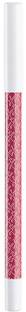 Kay Beauty KB Matte Action Line & Fill Lip Pencil 1.2g
