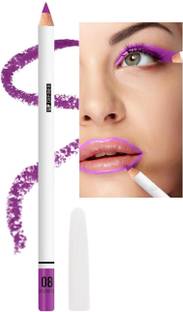 GABBU Lip Liner Pencil Long Lasting Pigmented Definer Waterproof