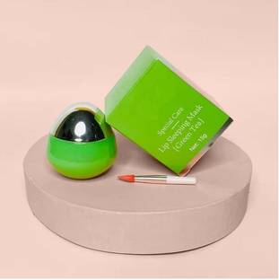 THTC GREEN TEA LIP PLUMPER LIP MASK