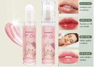 AFARAXIA Lip Oil Moisturizes Repairs And Fades Lip Lines