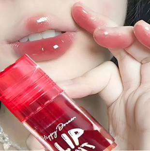 Yuency Korean Lip Gloss Liquid Lipstick Lip Tint Moisturizing