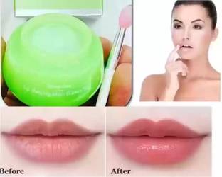 GABBU LIP Balm PLUMPING SLEEPING MASK