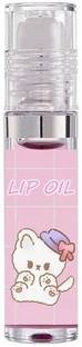 GFSU - GO FOR SOMETHING UNIQUE Plumping Lip Oil Waterproof Long Lasting Lip Gloss