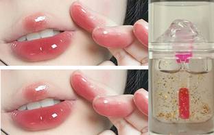GFSU - GO FOR SOMETHING UNIQUE Nourishing Hydrating Full Filler lip Plumper Gloss