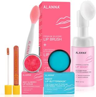 ALANNA Summer Lip Pigmentation Protection Kit for Women Lip Sunscreen Gloss Caramel D