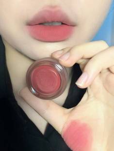 MYEONG Strawberry Sizzle Velvet for Long-Lasting Lip Makeup Lip Mud Tint