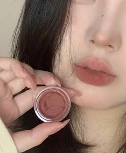 MYEONG 3 in 1 Multi Pot Matte Mud Makeup Mocha Brown Lip Tint