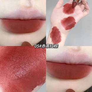 DAIMANPU Gege Bear Cute Misty Velvet Matte Lipstick Crayon, Patterned Light Makeup