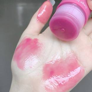 DAIMANPU Translucent Essence Lipstick Moisturizing Korean Balm Longlasting Gege Bear