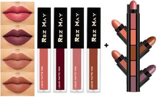 Marie Huda Beauty 4 Piece WaterProof Liquid Matte Combo Pack + 5 in 1 Lipstick Set - B