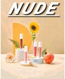 URBANUCANBE Nude Edition Matte Lipcream