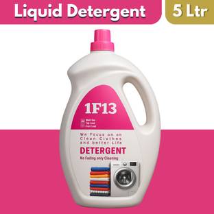1F13 Fluff Essential Matic Liquid Detergent | washing machine top and front load 5L Lavender Liquid Detergent