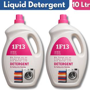 1F13 Fluff Matic Liquid Detergent | washing machine top and front load Lavender Liquid Detergent