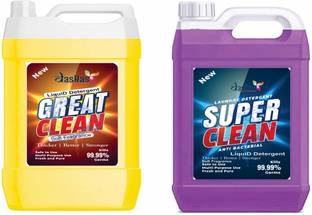 dasras PURPAL&PINK Laundry liquid detergent 5L+5L For Front&Top Load Washing machines Fresh Liquid Detergent