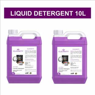 cleanity Liquid detergent suitable for front load and top load washing machine Lavender Liquid Detergent