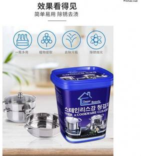 PROCLUERS MALL PM_OVEN AND COOKWARE CLEANER POWER -1M23Z Liquid Detergent