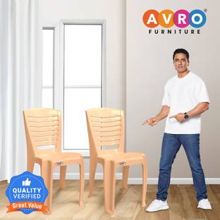AVRO furniture AVRO Venus Armless Chair Set of 2 Plastic Living Room Chair