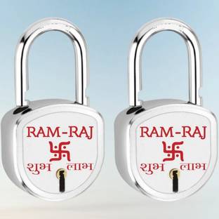 RAM RAJ Shubh Labh Lock with 3 Keys Pack of 2 link Steel 65mm, Double Locking, 8 Lever Padlock