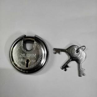 jalaram Medium Size 75mm 7 Lever Shutter + 3 Key Lock Lock