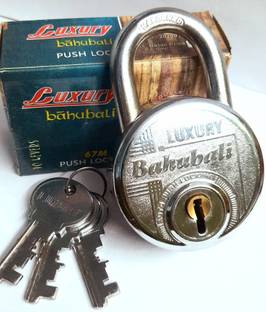 alone Bahubali Push Lock 67 MM, Big Tumbler Steel Padlock 4 Keys, D/L Technology Padlock