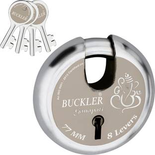 बकलर Iron-Steel 77MM,8 Lever-4 Key Shutter lock for Shop,Godown,Main Gate-Main Door ताला