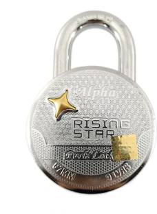 पीडब्लू पेंसिलवाला New Iron Alpha Rising Star 67 mm Padlock ताला