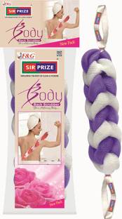 Sir Prize Loofah